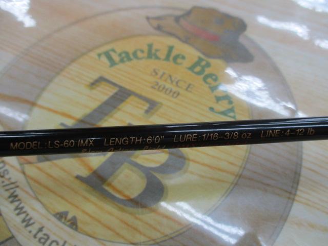 ケイロンLS-60IMX