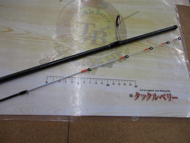 クロスミッション S66M-S