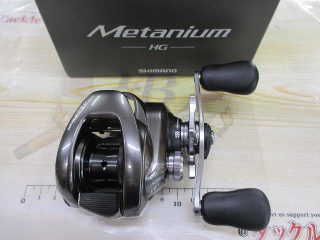 20メタニウムHG RH｜＠ベリーネット 日本最大新品中古釣具WEBショップ