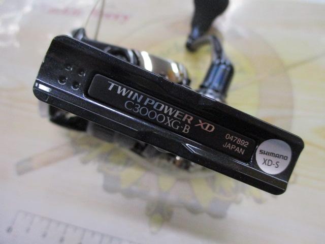 25ツインパワーXD C3000XG