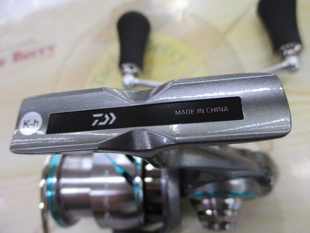 25エメラルダスエア PC LT2500-DH