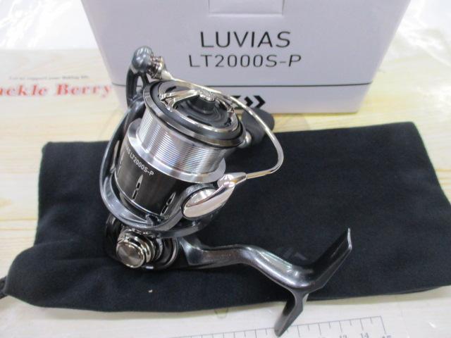 24ルビアス LT2000S-P｜＠ベリーネット 日本最大新品中古釣具WEBショップ