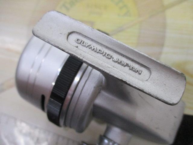 ストリーマー350Ⅱ