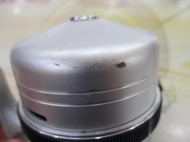 ストリーマー350Ⅱ