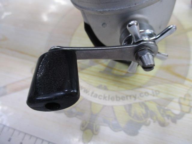 ストリーマー350Ⅱ