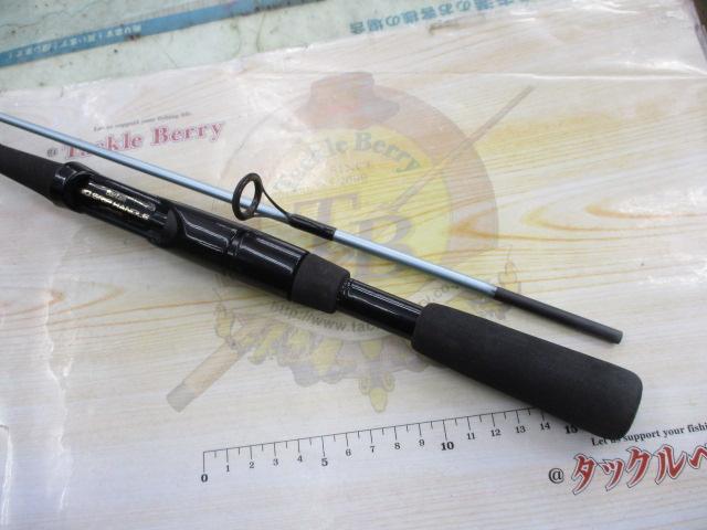 バンタムエクセージ BXG-2602-2