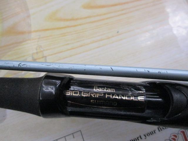 バンタムエクセージ BXG-2602-2