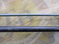 バンタムエクセージ BXG-2602-2