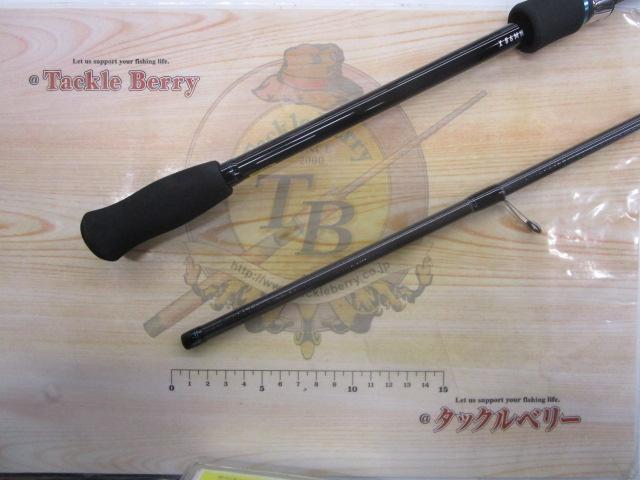 エメラルダスX 86MH