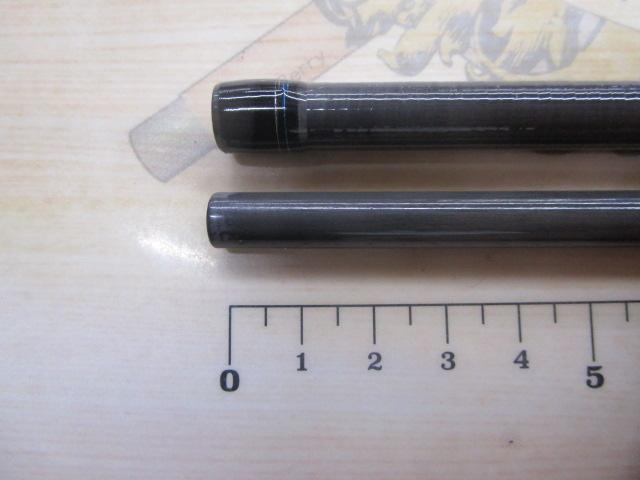 エメラルダスX 86MH