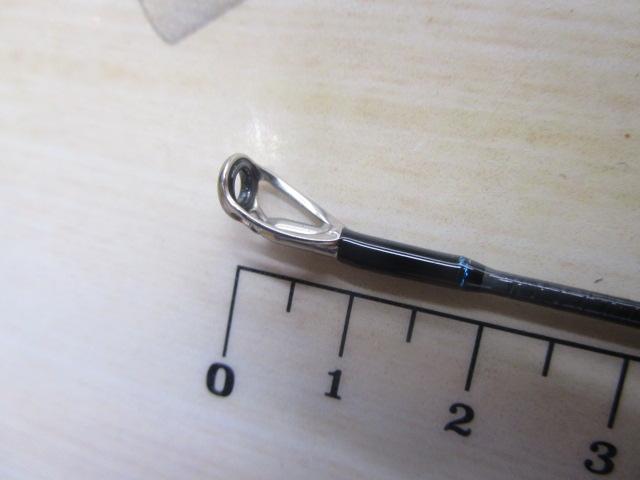 エメラルダスX 86MH