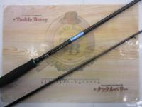 エメラルダスX 86MH