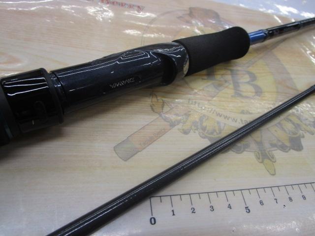 エメラルダス 83M