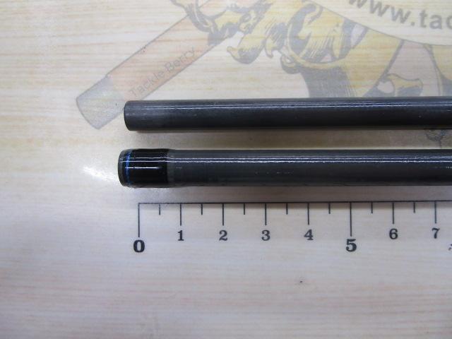 エメラルダス 83M