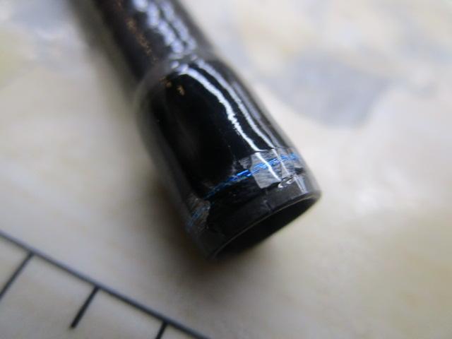 エメラルダス 83M