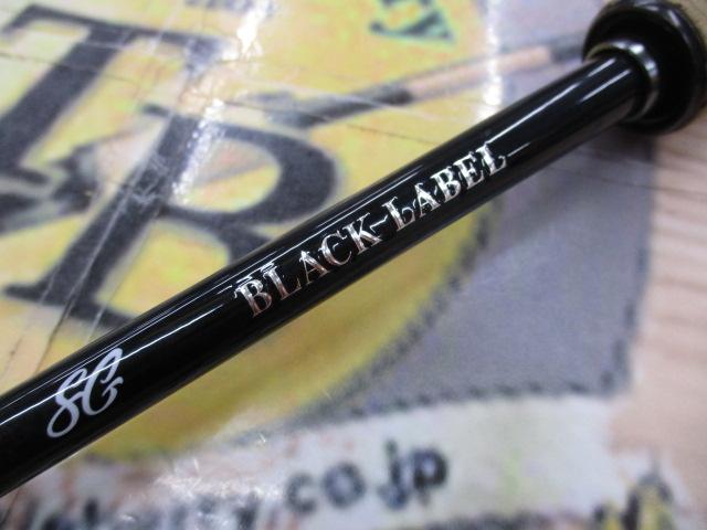 ブラックレーベル BLX SG 681L/MLXS-ST｜＠ベリーネット 日本最大新品