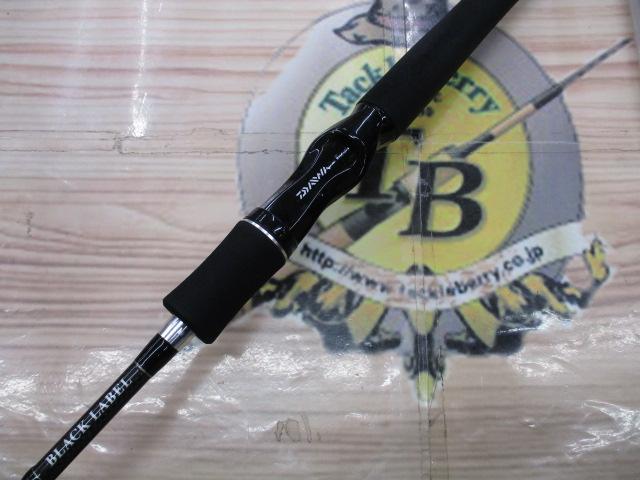 ブラックレーベル BL661MRB