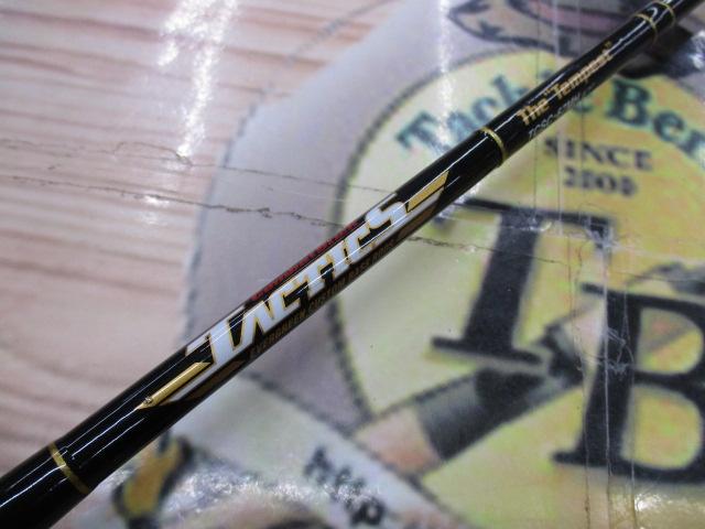 タクティクス TCSC-67MH