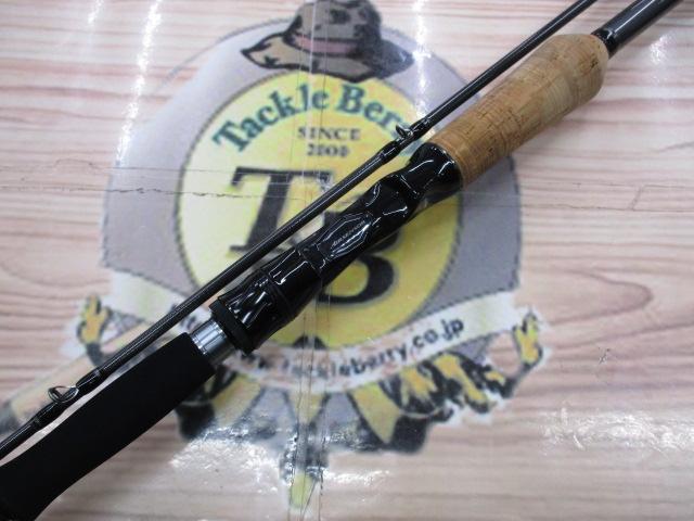 ファントムリベラリスト 933MH+RSB