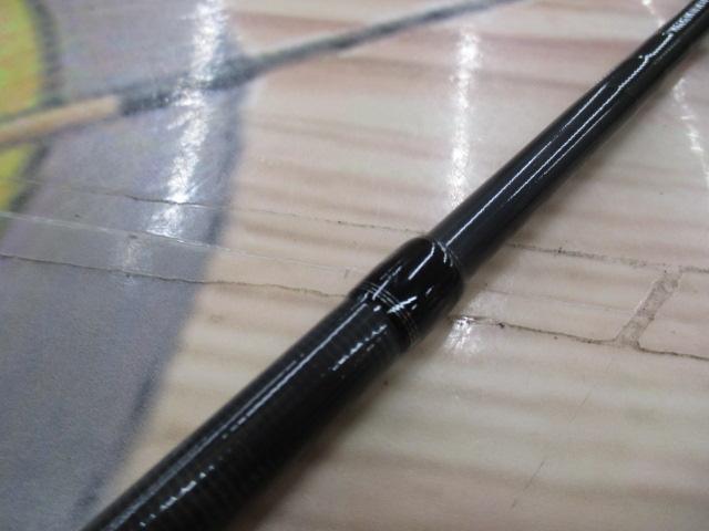 ファントムリベラリスト 933MH+RSB