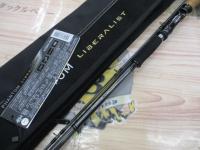 ファントムリベラリスト 933MH+RSB