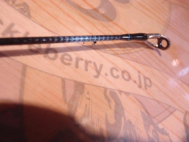 エメラルダスX 86ML