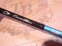 エメラルダスX 86ML