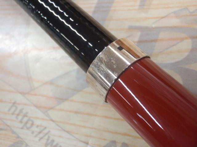 がま磯グレ競技スペシャルⅡ 125-53(ULガイド)