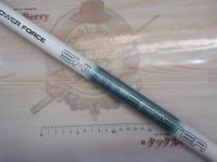 シャトルキャスター420