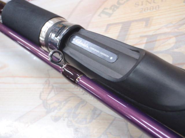 ラグゼホークアイ EG-S810M