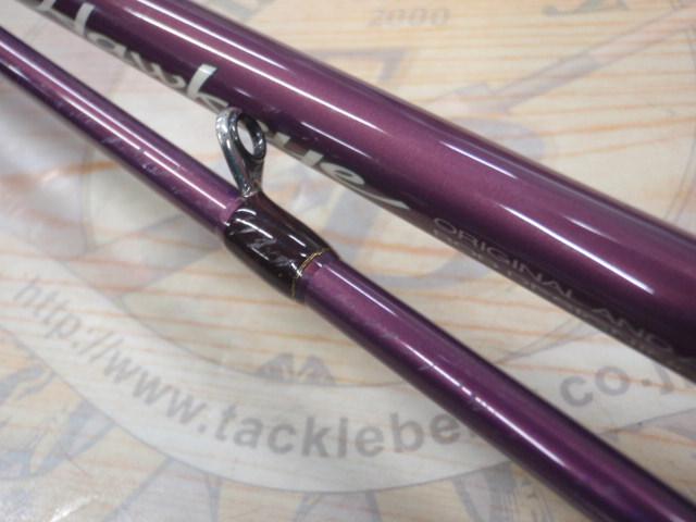 ラグゼホークアイ EG-S810M