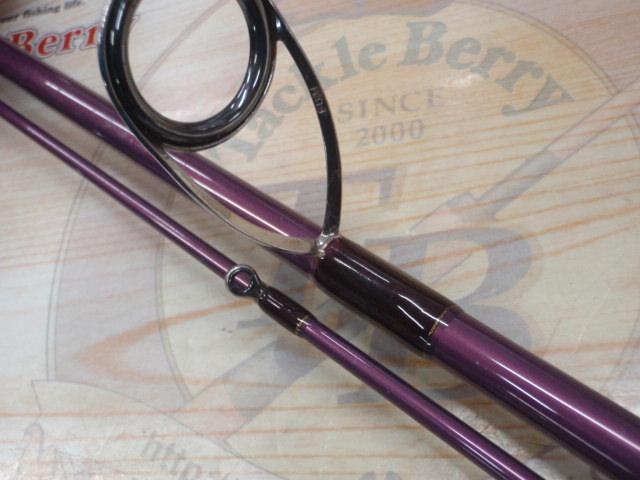 ラグゼホークアイ EG-S810M