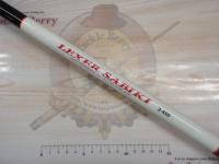 レクサーサビキ2-450