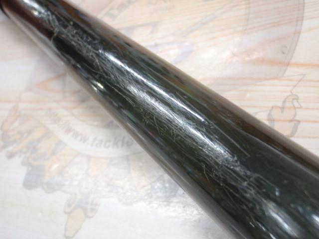 SS響ヒラマサ 5-540遠投