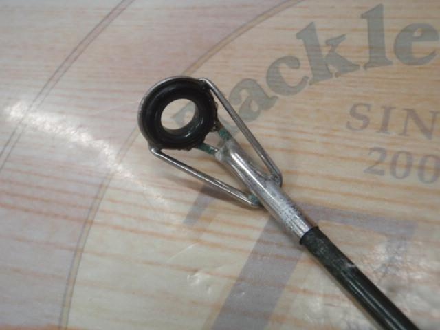 SS響ヒラマサ 5-540遠投