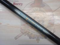 響グレマダイ 4-540遠投