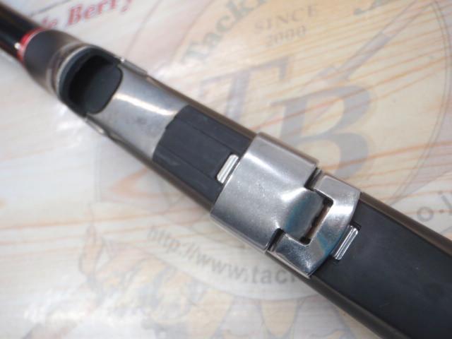 CBプログレイス磯2-530