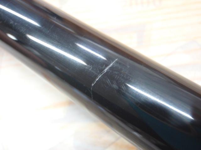 CBプログレイス磯2-530