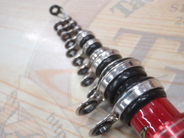 CBプログレイス磯2-530