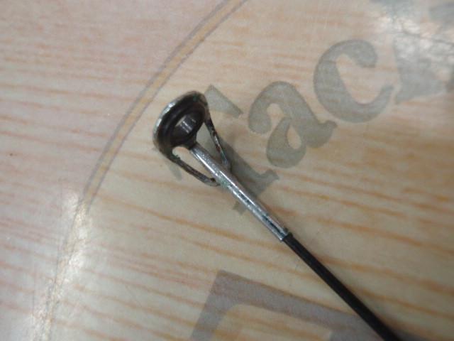 CBプログレイス磯2-530