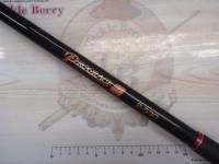 CBプログレイス磯2-530