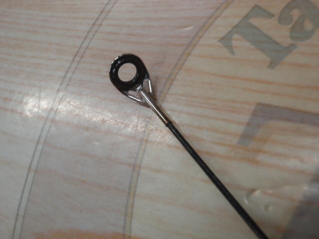 ハイパーループ大磯 3-540P