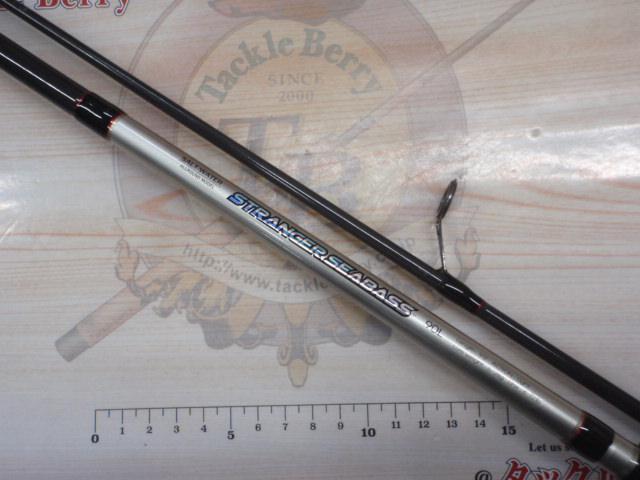 CBストレンジャーシーバス90L