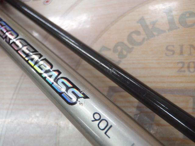 CBストレンジャーシーバス90L