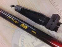 プロスクエア飛鯉 450