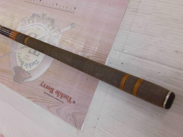 ルシード鯉硬調630