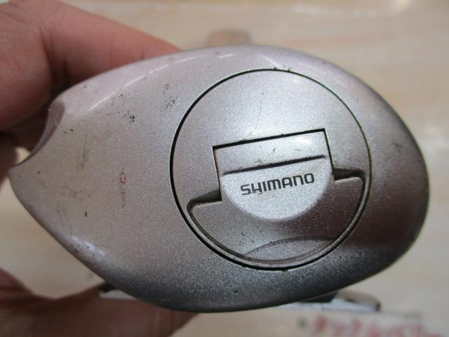 メタニウムMg RH