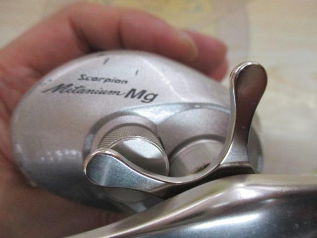 メタニウムMg RH