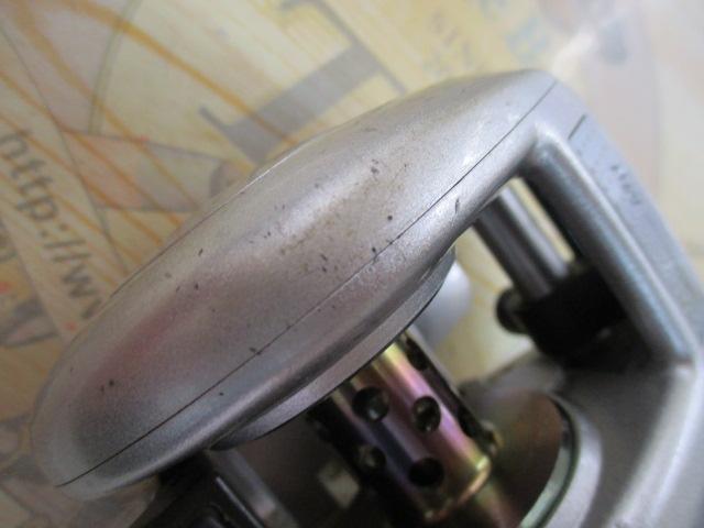 メタニウムMg RH