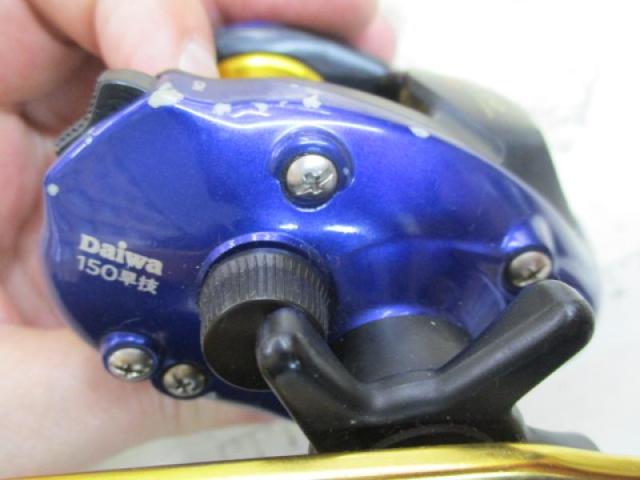 プリード 150早技